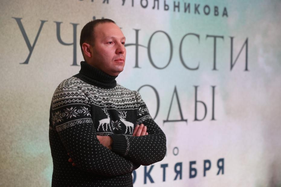Режиссёр Михаил Сегал