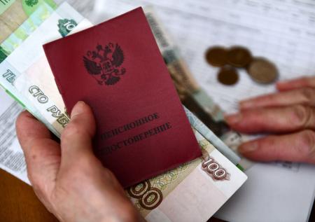 Досрочная пенсия в 2025 году: кто может получить, как оформить