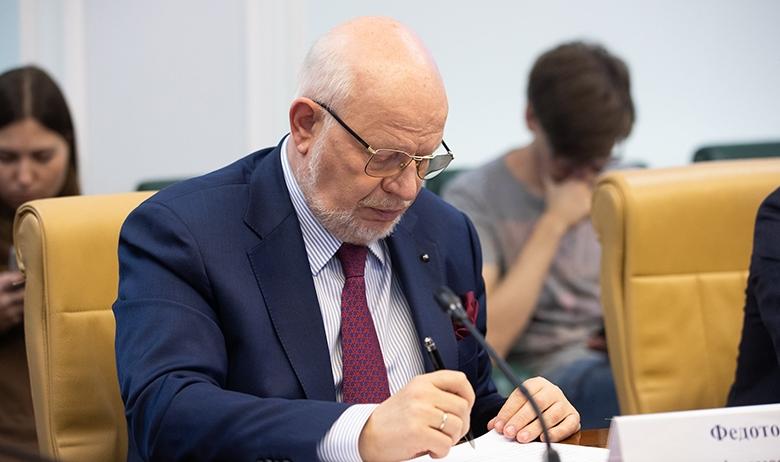 Михаил Федотов