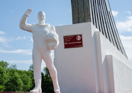 Путин посетит место приземления Юрия Гагарина