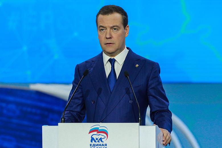 Дмитрий Медведев