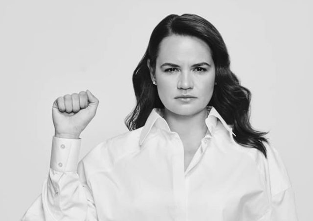 Светлана Тихановская