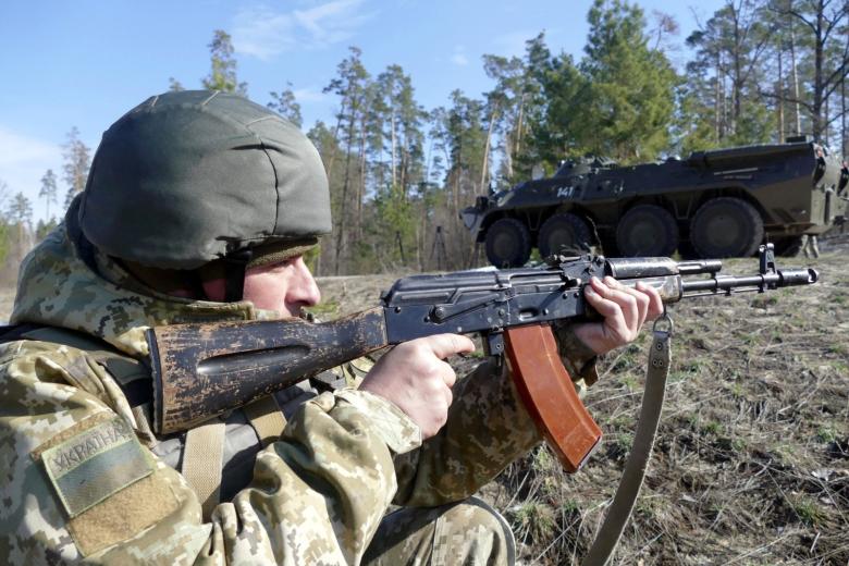 Вооруженные силы Украины