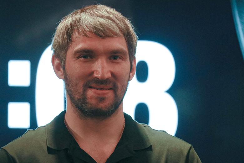Александр Овечкин