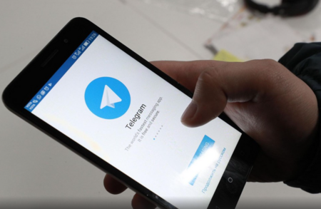Telegram не работает 22 апреля: что известно, в каких еще сервисах сбой