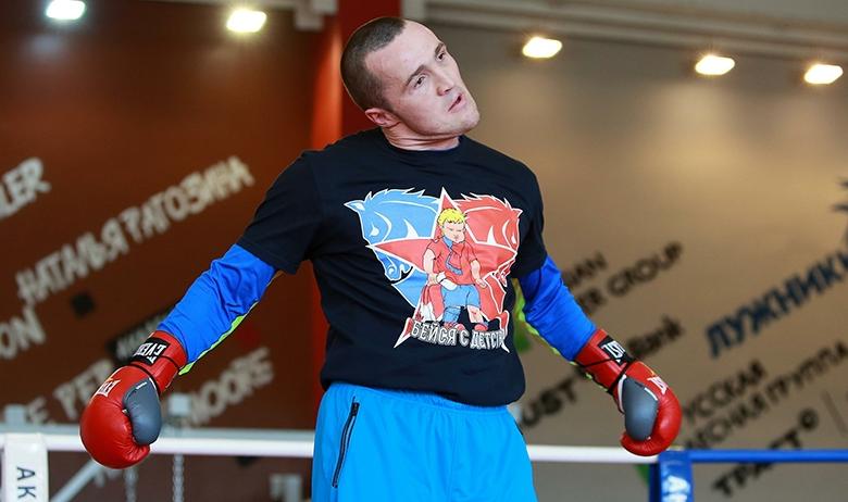 Боксер Денис Лебедев