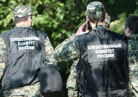 Росляков в детстве ранил выстрелом соседку