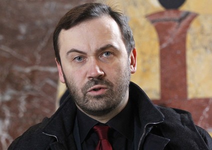 Следствие потребовало заочно арестовать экс-депутата Госдумы Пономарева