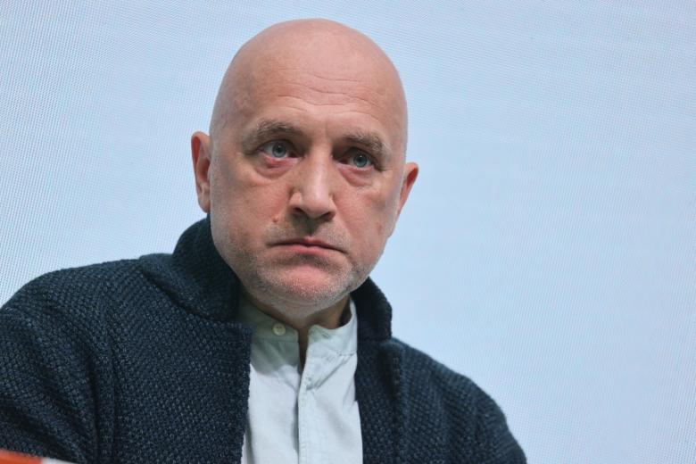 Захар Прилепин