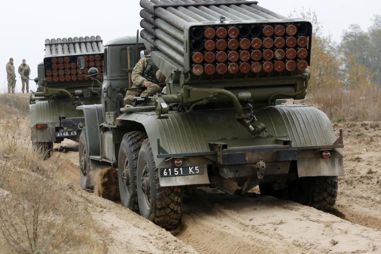 Вооруженные силы Украины