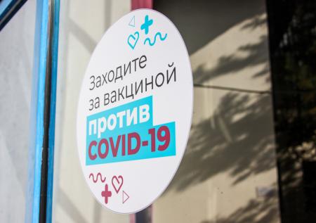 Голикова поручила регионам доложить о готовности к вакцинации от COVID-19