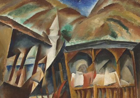 Christie's впервые проведёт онлайн-торги предметами русского искусства