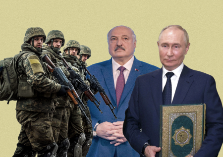 Путин целует Коран, новые ДРГ, обида казахов на Лукашенко: что будет дальше