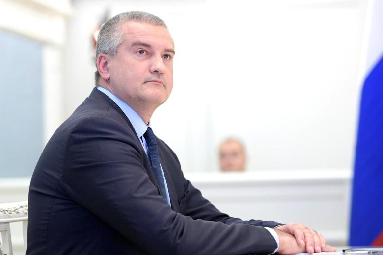 Сергей Аксенов