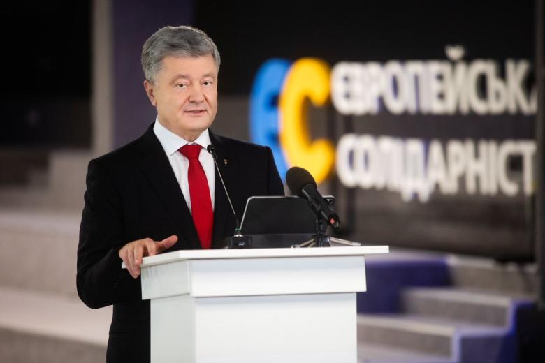 Пётр Порошенко