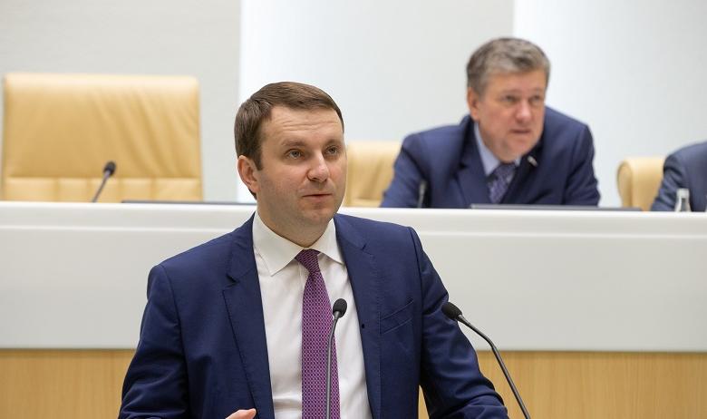 Максим Орешкин