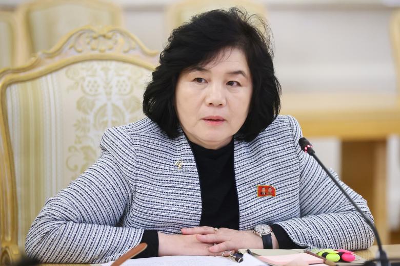 Министр иностранных дел КНДР Цой Сон Хи