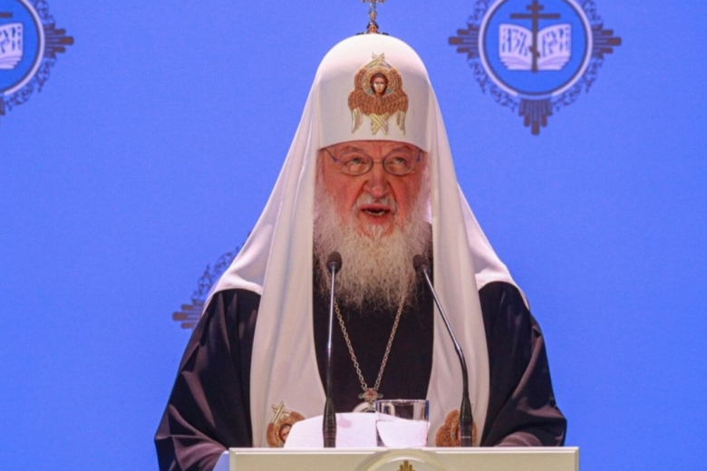 Патриарх Кирилл