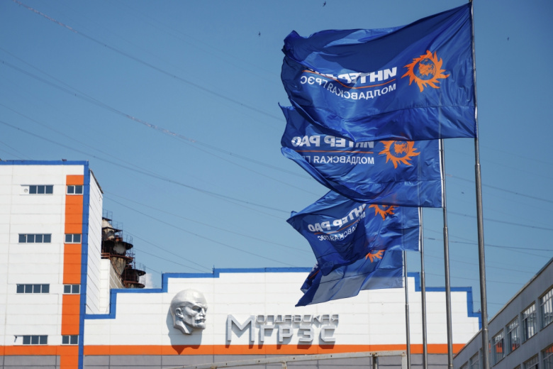 Вид на одно из зданий Молдавской ГРЭС