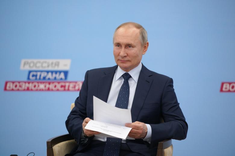 Владимир Путин