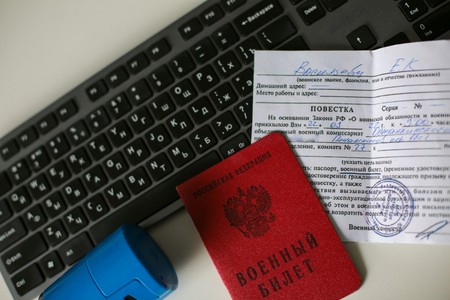 В Орловской области созданы комиссии для борьбы с перегибами мобилизации