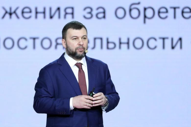 Денис Пушилин