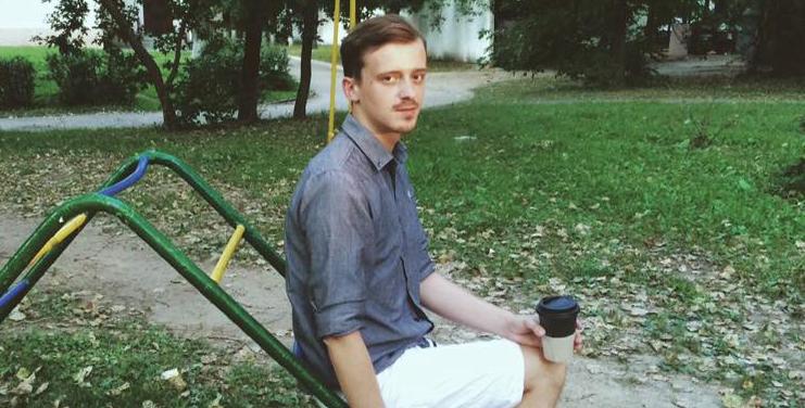Андрей Завалей