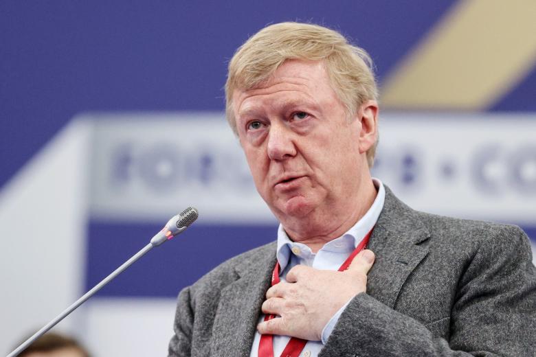 Анатолий Чубайс