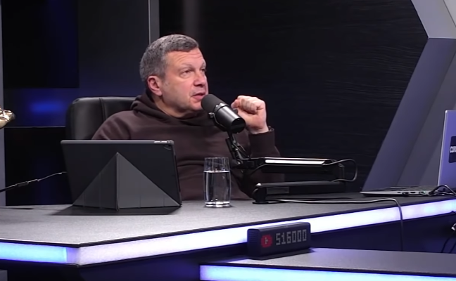 Владимир Соловьёв