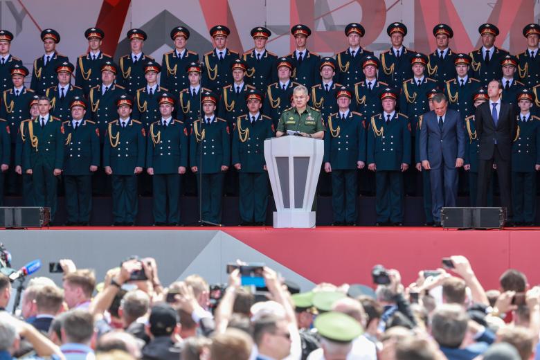 Сергей Шойгу на открытии форума