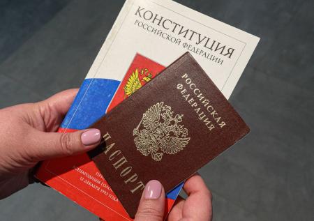 МИД России напомнил принятым в гражданство соотечественникам о присяге