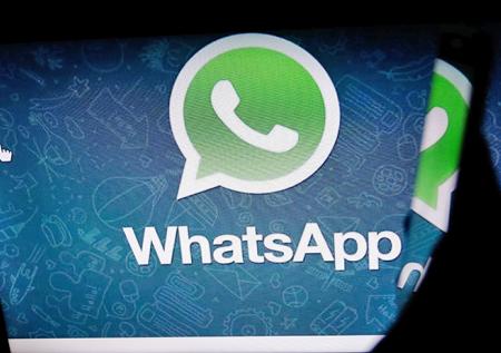 WhatsApp начал работать над тёмным режимом  