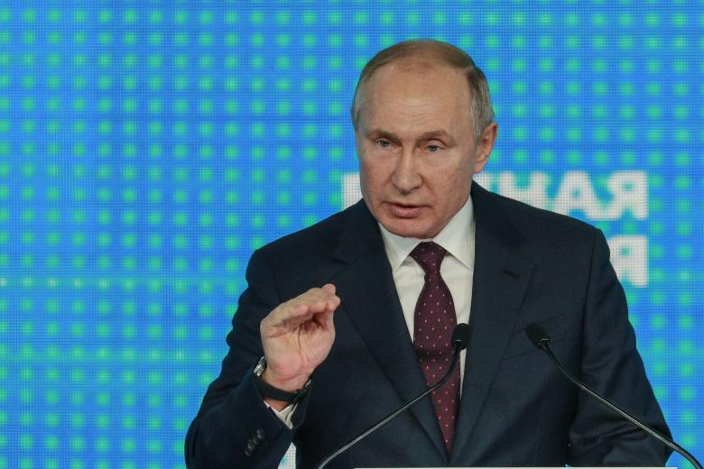 Владимир Путин