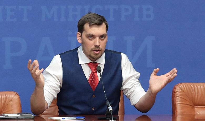 Алексей Гончарук