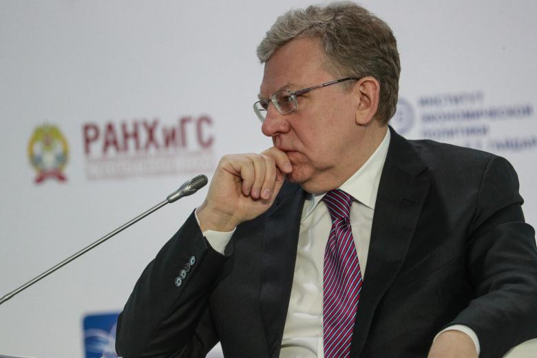 Алексей Кудрин