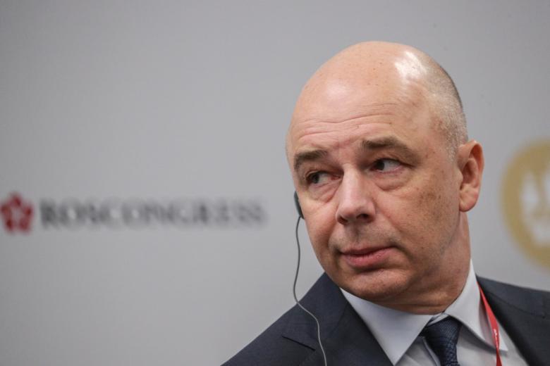 Антон Силуанов