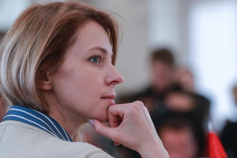 Наталья Поклонская