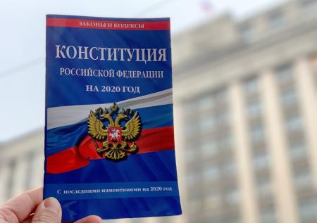 Венецианской комиссии нужно полгода для оценки поправок в Конституцию РФ