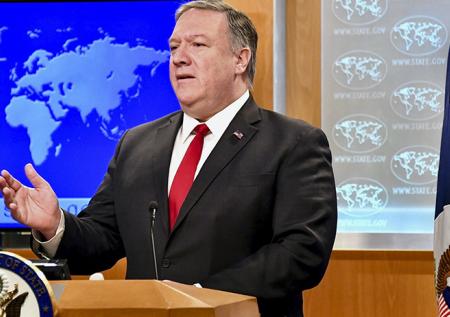 Вашингтон вновь призвал РФ вывести из Венесуэлы военных