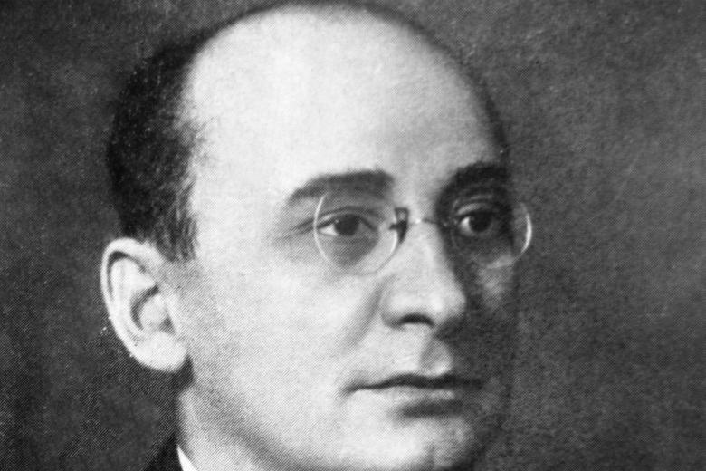 Лаврентий Берия