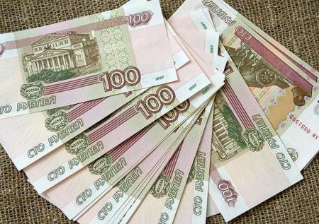 Центробанк выпустит в обращение новую сторублёвку в конце 2022 года