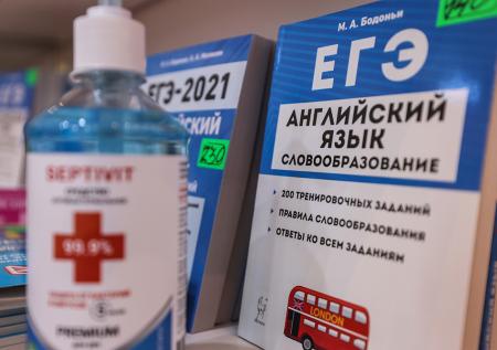 Не сдавшие ЕГЭ школьники будут сдавать выпускные экзамены в сентябре