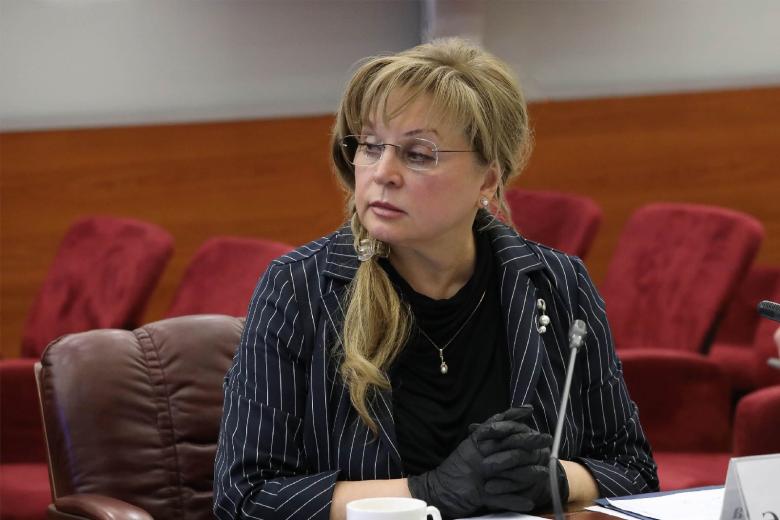 Элла Памфилова
