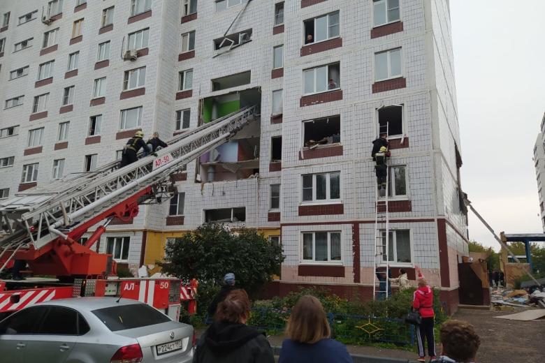 50.mchs.gov.ru