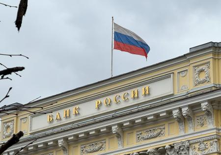 В СПЧ указали на признаки возможных врагов «русского мира» в Центробанке