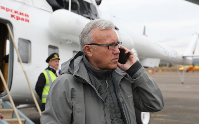 Александр Усс