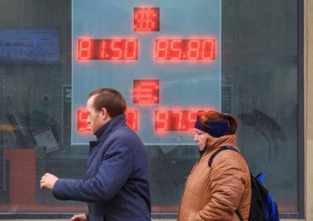 Доллар будет снова по 110? Курсы валют 21 марта, что с евро и юанем