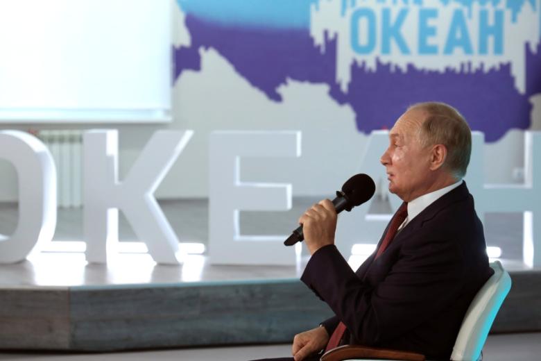 Владимир Путин