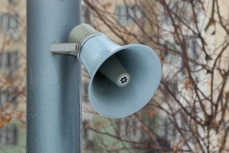 В Мурманской области предупредили об опасности прилета БПЛА