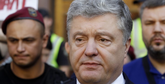 Пётр Порошенко